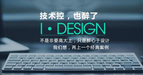 西安網邦網絡科技 高端網站設計締造者，驅動企業數字化未來