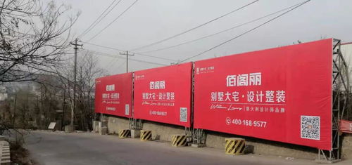 佰閣麗工廠生產團隊啟動暨表彰總結大會圓滿落幕，開啟高效生產新篇章