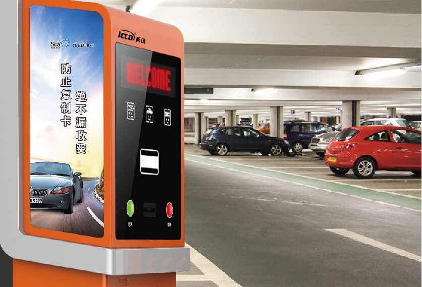 上海試水無人收費(fèi)智慧道路停車場(chǎng)，14個(gè)泊位開啟“先離后付”新體驗(yàn)