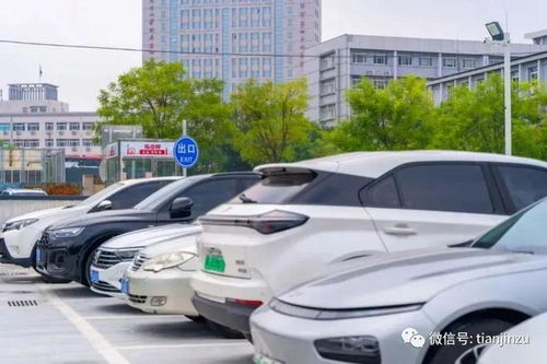 緊急通知 11月1日起軟件開發違規將受罰，天津市民請關注