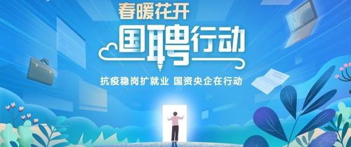 空宣匯總 聚焦技術(shù)服務領域（4月27日至5月3日）